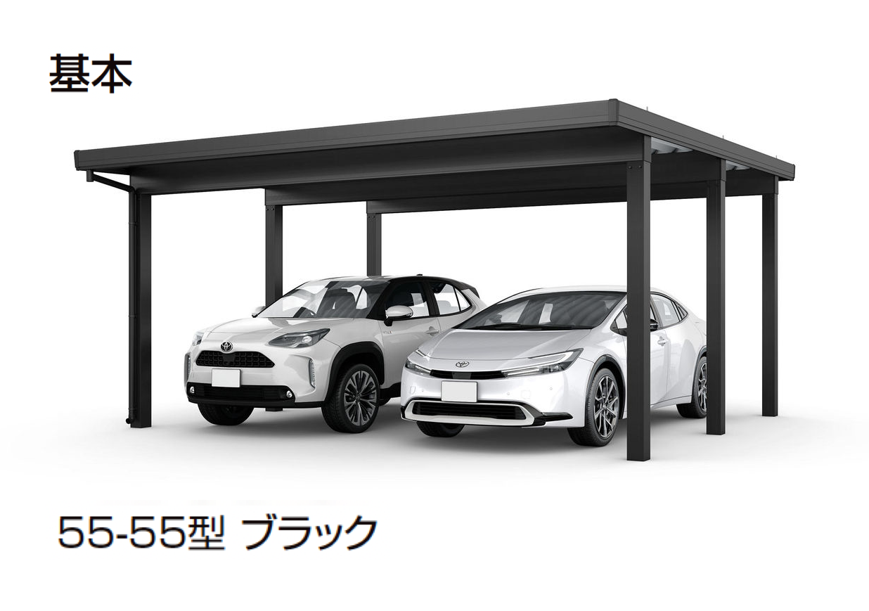 小さな車屋 LIXIL | カーポートST 6000タイプ 2台用 | 建材サーチ