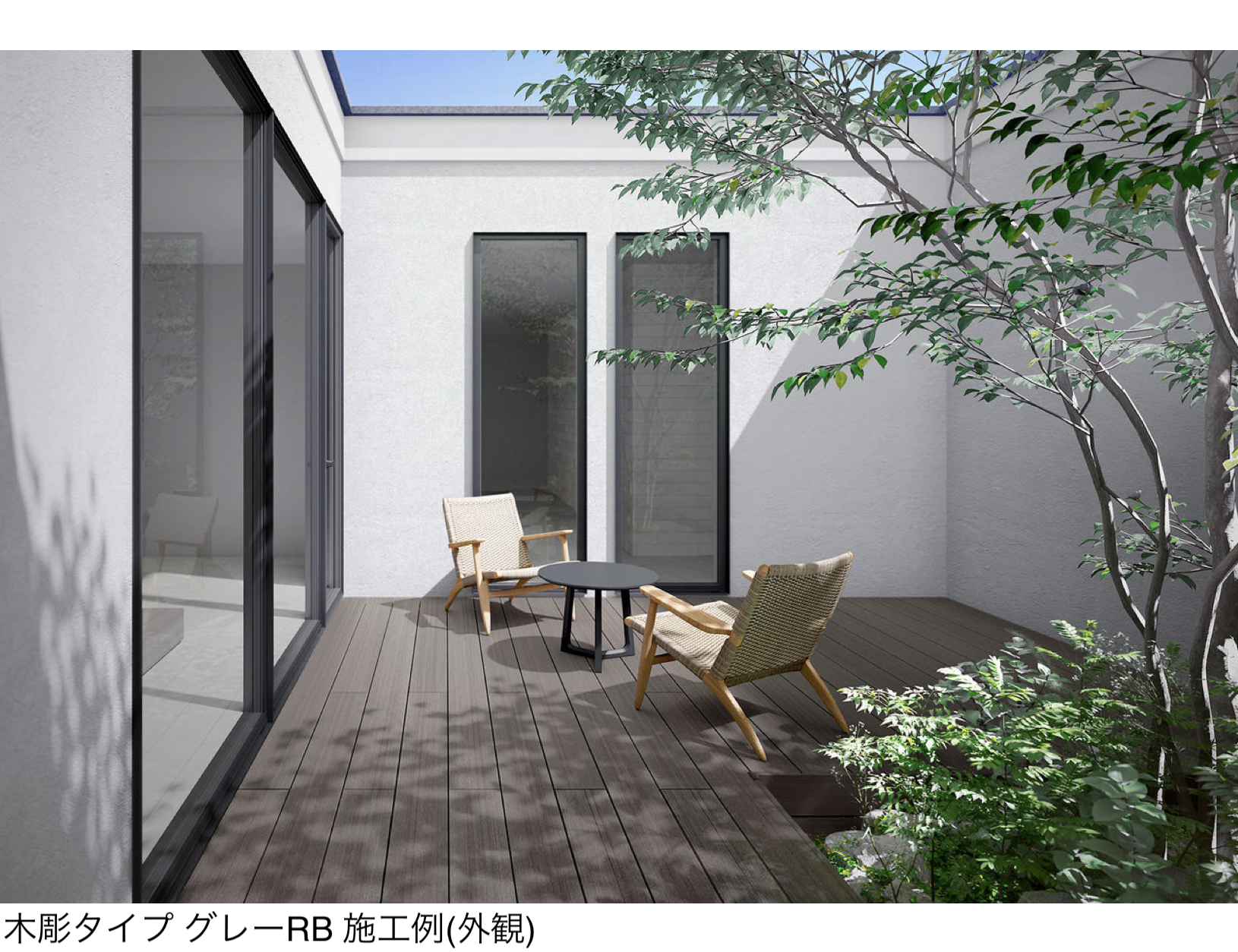 LIXIL | 樹ら楽 木彫タイプ【2026年6月発売予定】 | 建材サーチ
