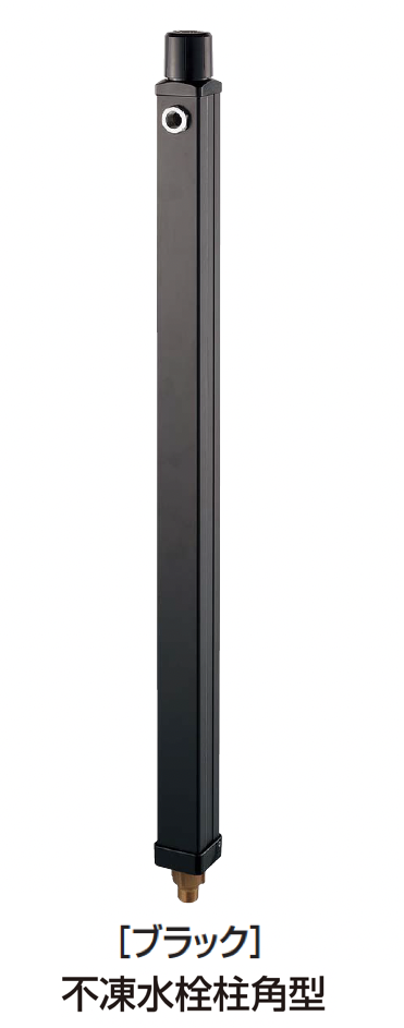 ギャザー | 不凍水栓柱 | 建材サーチ