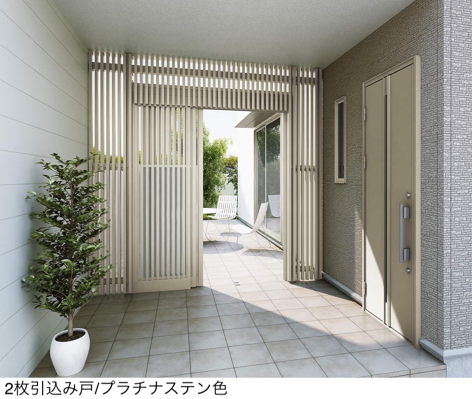 YKK AP | ルシアス スクリーン【2枚引込み戸】 | 建材サーチ