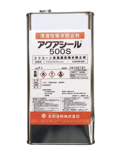 東洋工業 | 浸透性吸水防止剤 アクアシール 500S | 建材サーチ