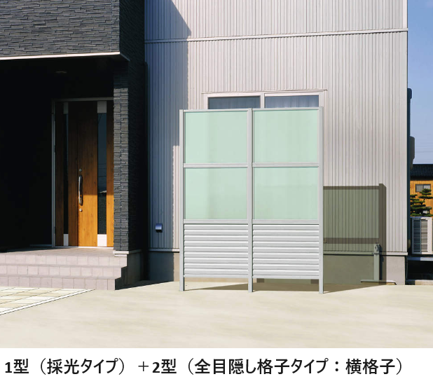 三協アルミ | LALAスクリーン2型【2024年版】 | 建材サーチ