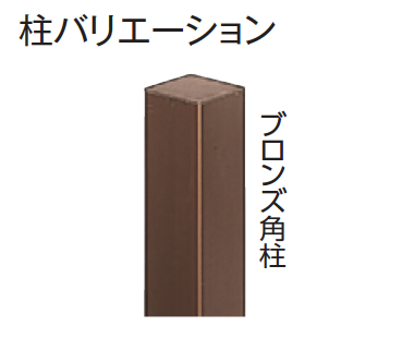 タカショー | エバー18型セット(エバー古竹®︎セット)【2024年版