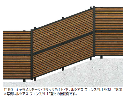 ルル(3/1まで取り置き) 66001-2610_0.jpg