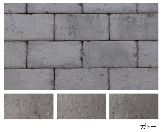 レンガ ショコラ ペイバー エスビック ブロック 51個＋ハーフ2個 レンガ ショコラ ペイバー エスビック ブロック 51個＋ハーフ2個