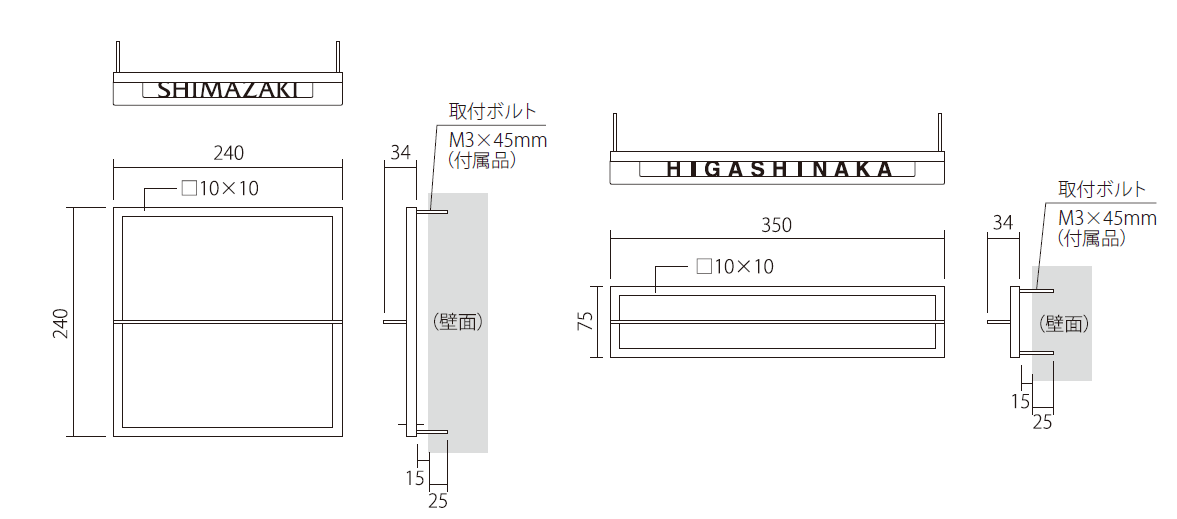 MOKUA3様❇️専用ページ 名古屋モザイク工業 モザイクタイル 麻の葉 45×14三角形 [紙貼り