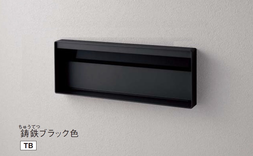 【専用】まとめ売り②③　140サイズ J1-BOX Q-Sﾀｲﾌﾟ ｻﾝﾌﾟﾙｾｯﾄ（1組）※代引き不可/送料込み | J1