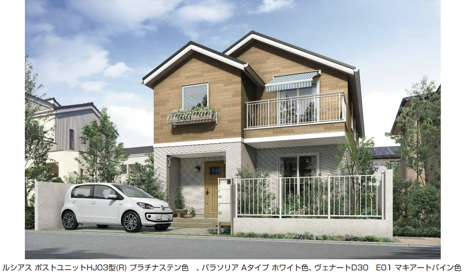 YKK AP | ルシアス ポストユニット HJ03型 二本柱デザイン | 建材サーチ