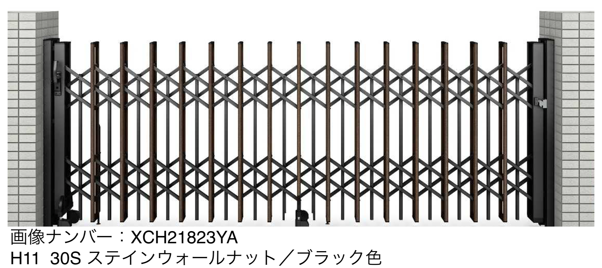 YKK AP | 〈伸縮ゲート〉レイオス 3型【2025年6月販売】【2025年版