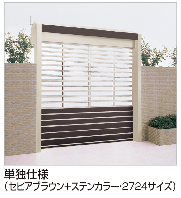 ①③④セットおまとめ　合計44台 ラフィス クローゼットドア 開き戸 両開き戸 ノンケーシング枠