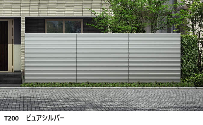【RR0492様】理想を持ち信念に生きよ1820x 250mmフロントスクリーン RR0492様】理想を持ち信念に生きよ1820x 250mmフロントスクリーン
