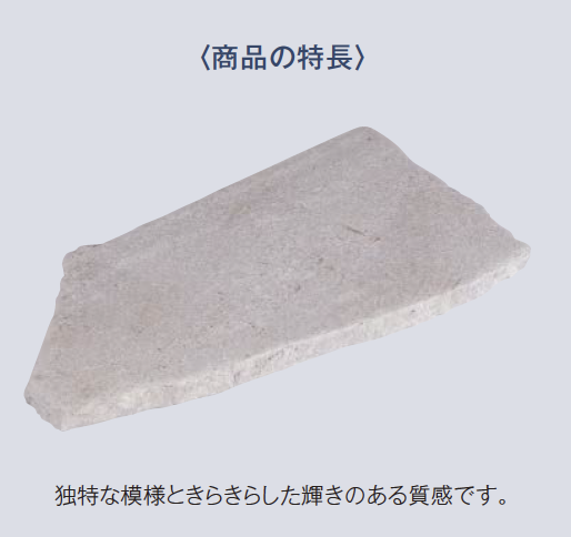 ADA桂林石 ADA桂林石ブラウンタイプ60×45×45対応3個組 - メルカリ