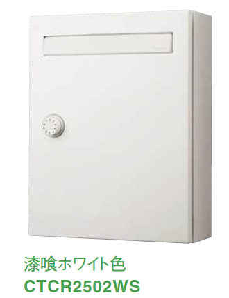 風銀様【専用】 YKK AP | 【紹介】クリアス-FF(パナソニック製) | 建材サーチ