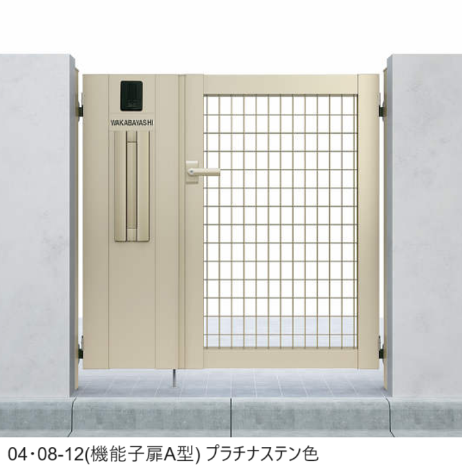 アミノマキア  新品未開封！ Ato1snow ／ Snowdome M｜冥婚：04 | はちみせ （83）