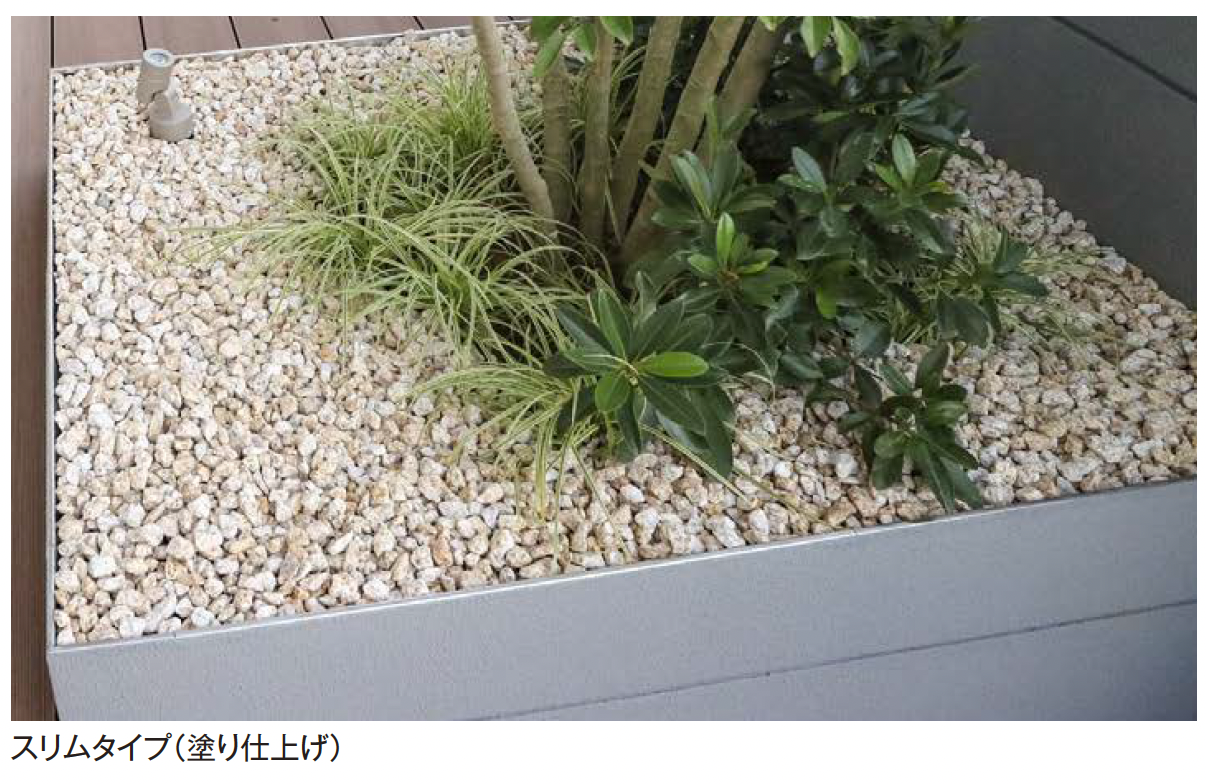 なちページ エクシスランド | エッジサポート | 建材サーチ