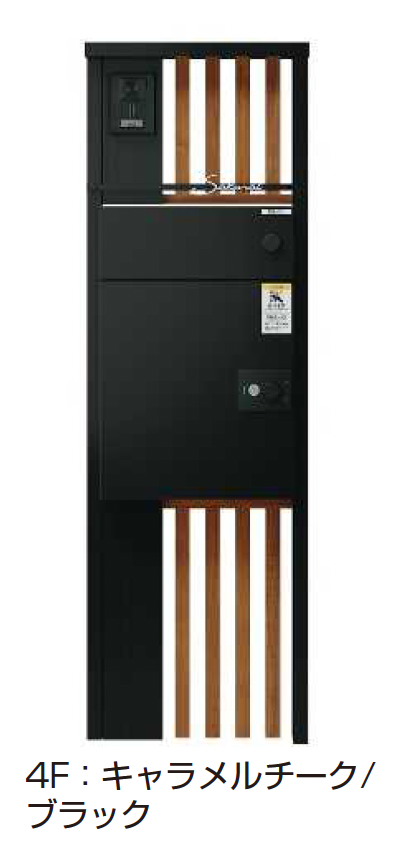 licさん専用 YKK AP | 〔ピタットKey システム〕ルシアス 宅配ボックス1型