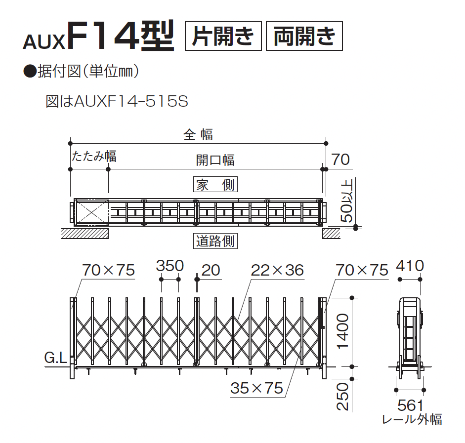 ALISIGWE SUNDAY　送料分 わかやま市民生協｜お知らせ詳細