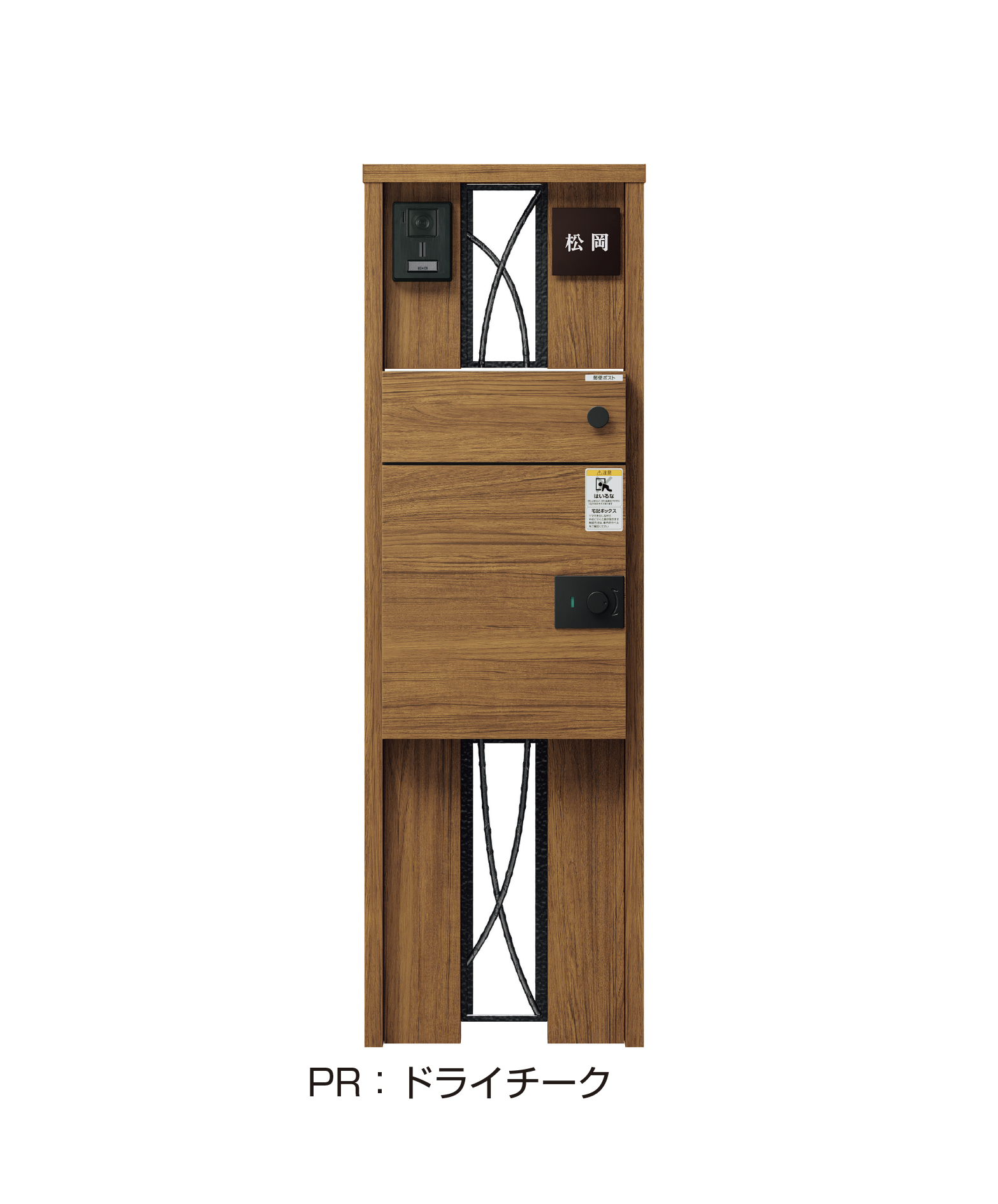 YKK AP | ルシアス ポストユニット CJ01型 | 建材サーチ