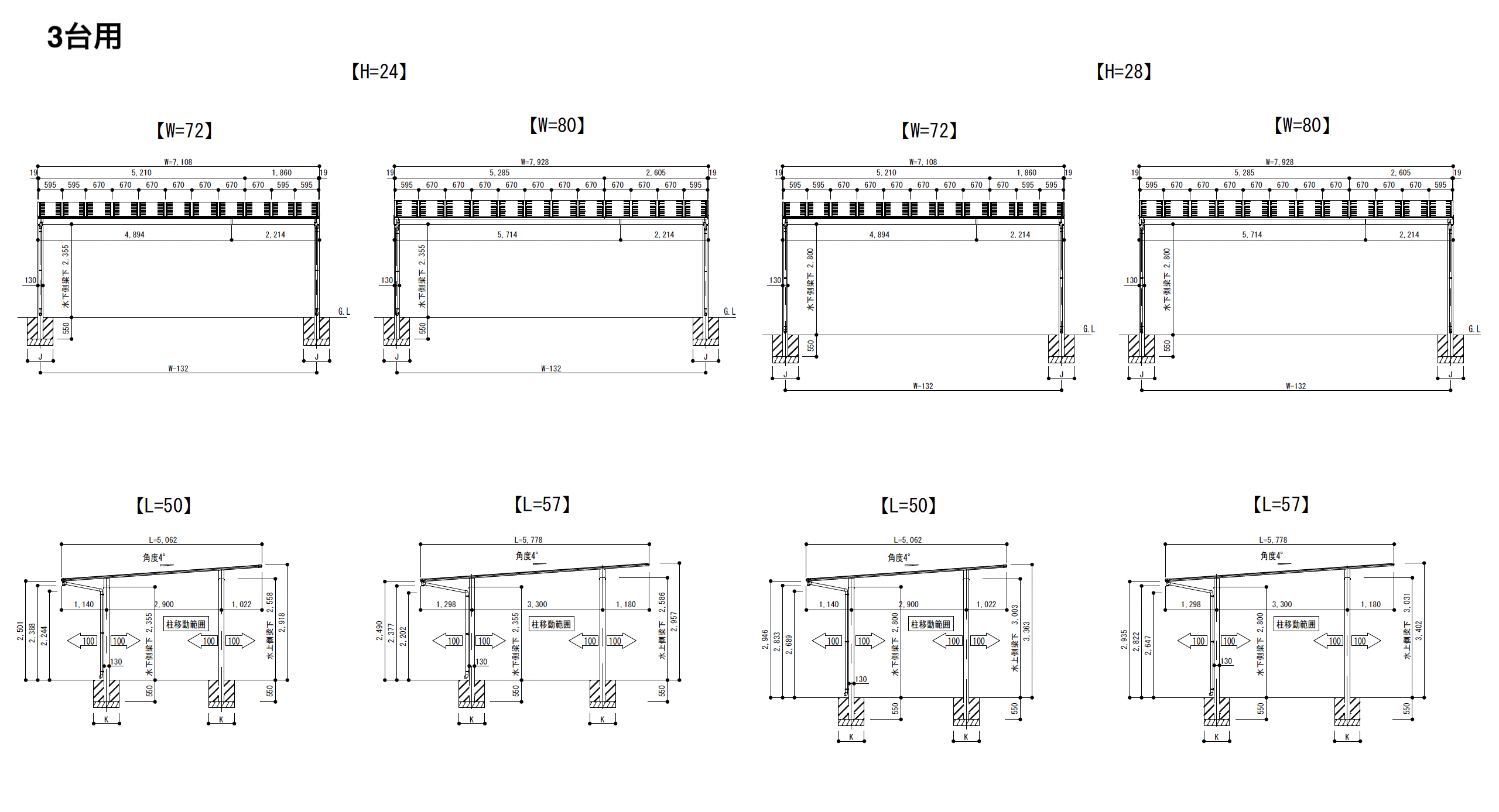ゆとり | ゆとりオリジナルポートF型【2024年版】 | 建材サーチ