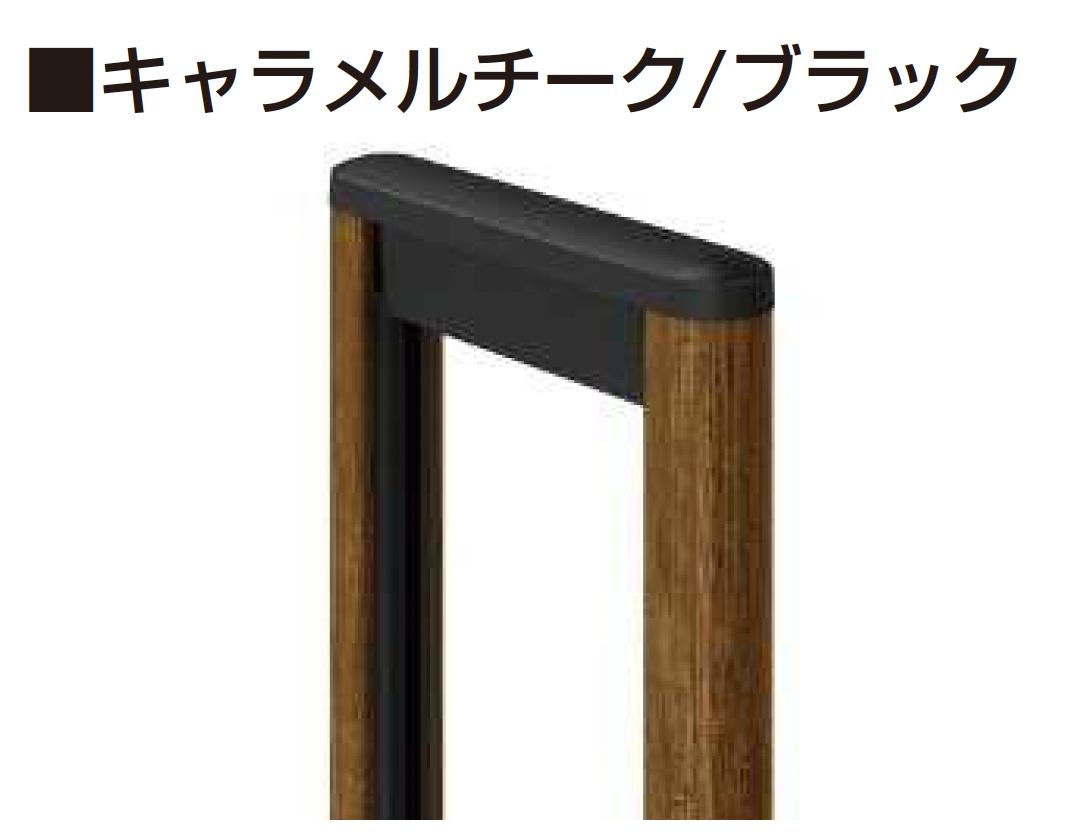 【翌日発送】【高レート】黒緑アビス　アドバンス仕様　超次元 YKK AP | 〈伸縮ゲート〉レイオス 1型【2025年6月販売】 | 建材サーチ