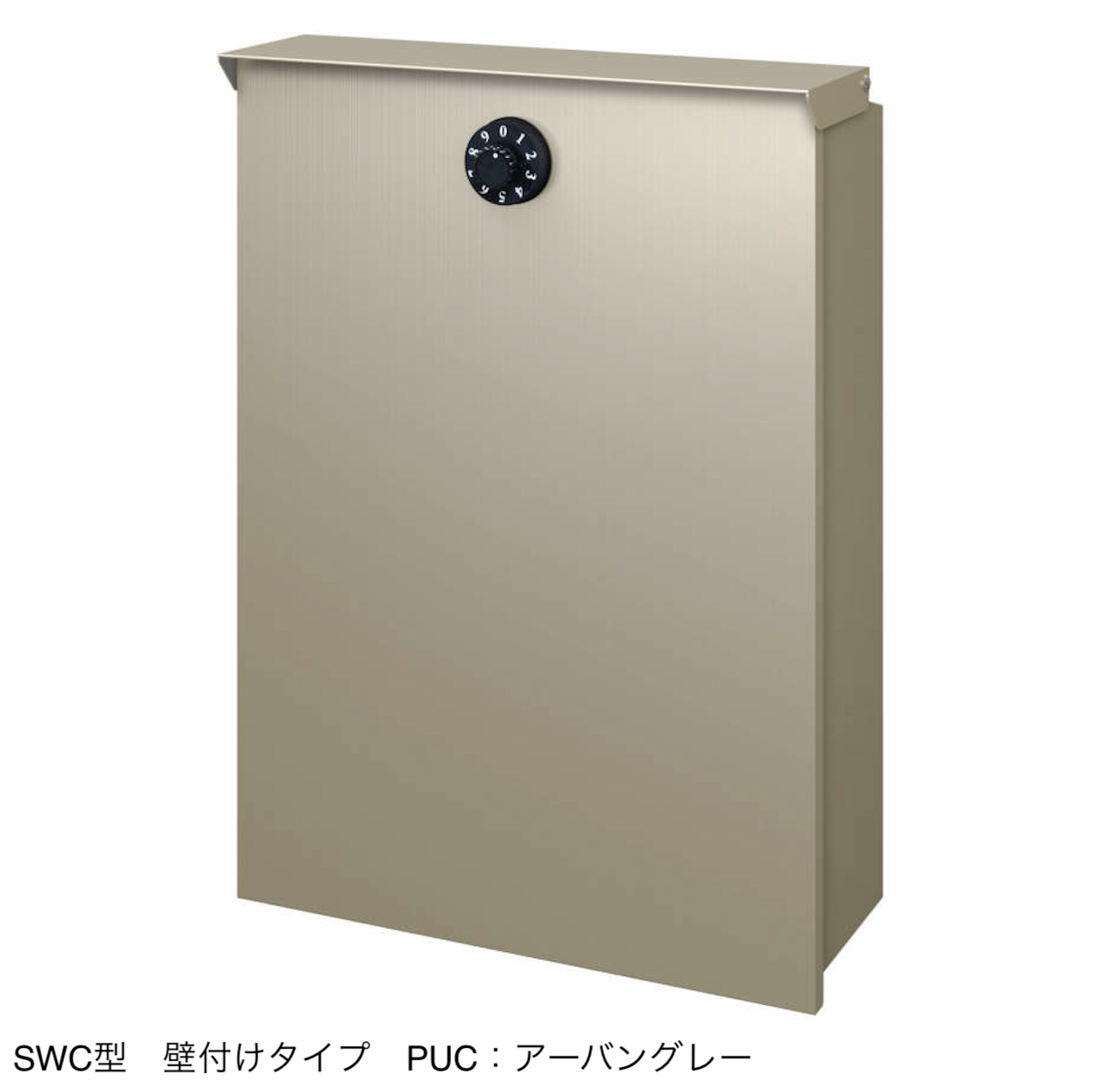 三協アルミ｜AXW型｜調理台 三協アルミ | SWC型 | 建材サーチ