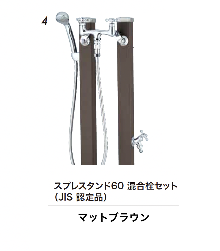 ruru 黒【オーダー品・スタンド5】 るる様専用（ruru様専用 黒オーダー品・スタンド5（るる様専用