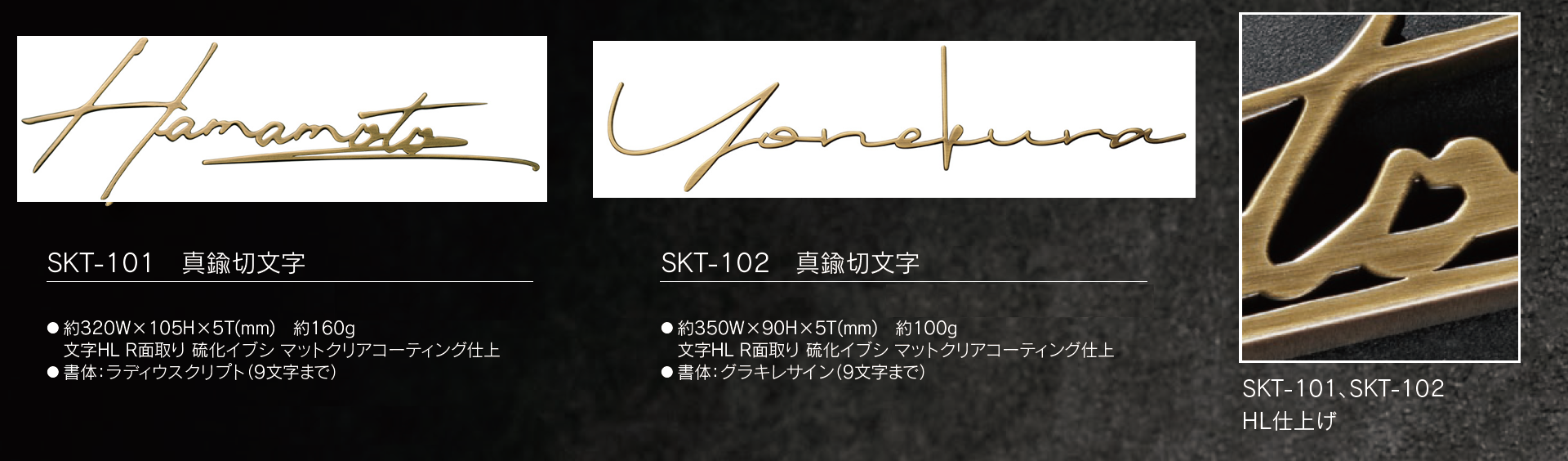 福彫 | ラシック【2024年版】 | 建材サーチ