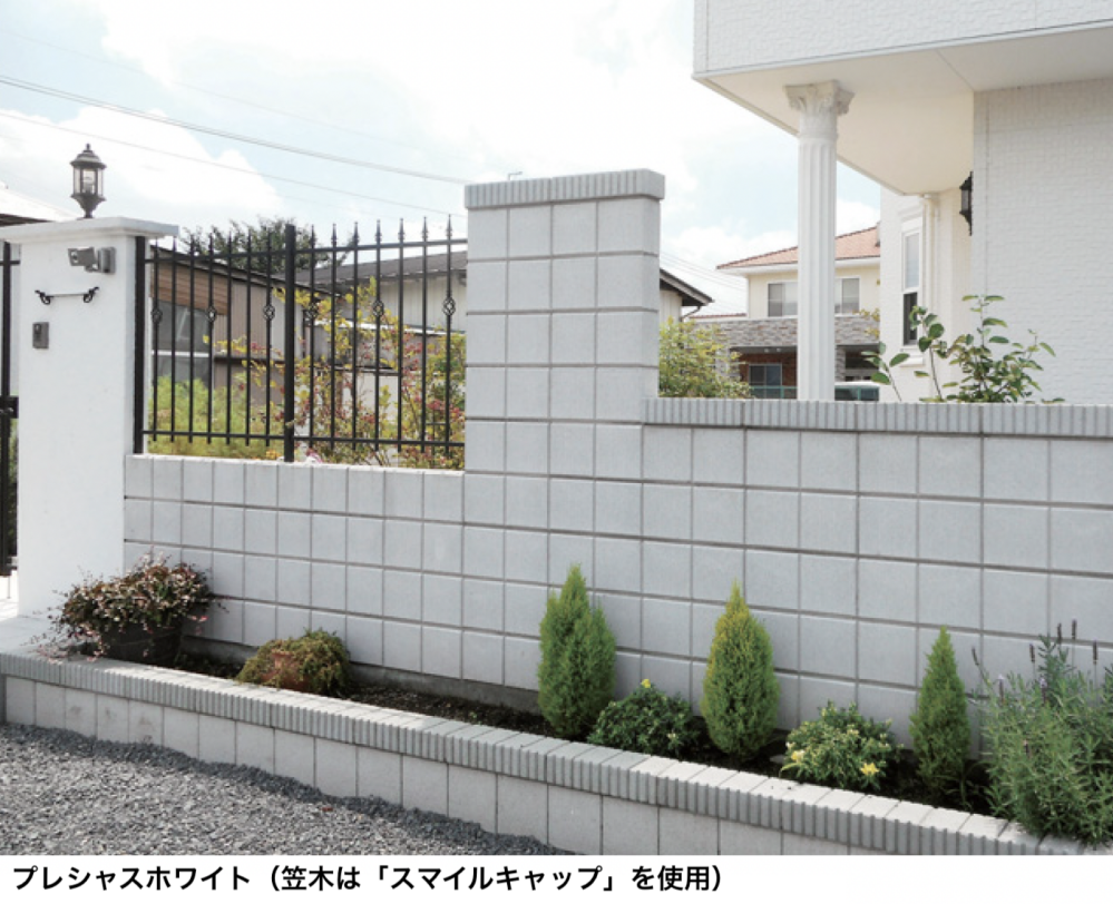 マチダコーポレーション | ビーワン 12【2024年版】 | 建材サーチ