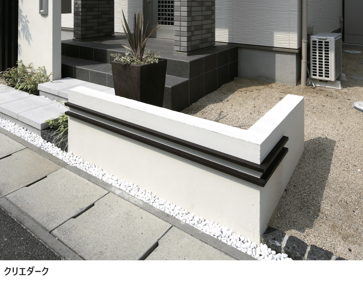 製材 ZX120-7 岩手県森林組合連合会様 - 日立建機日本