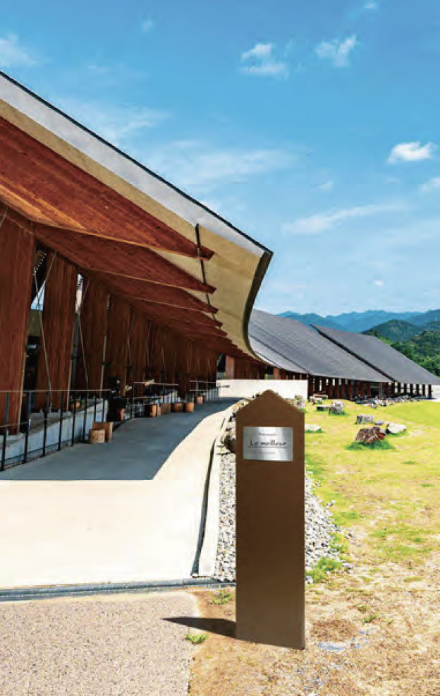 美濃クラフト | 自立式サイン【M-HK】 | 建材サーチ