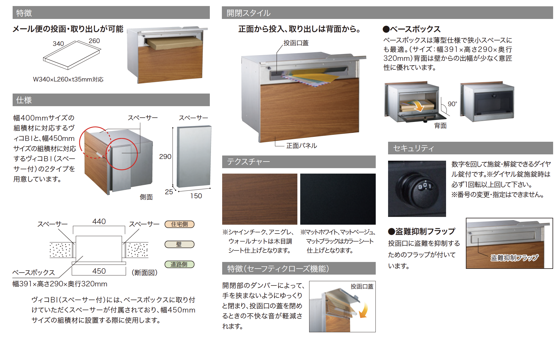 【新品/未使用品】ウィトルーウィウス建築書〔普及版〕 ウィトルーウィウス建築書(森田慶一 訳) / 古本、中古本、古書籍