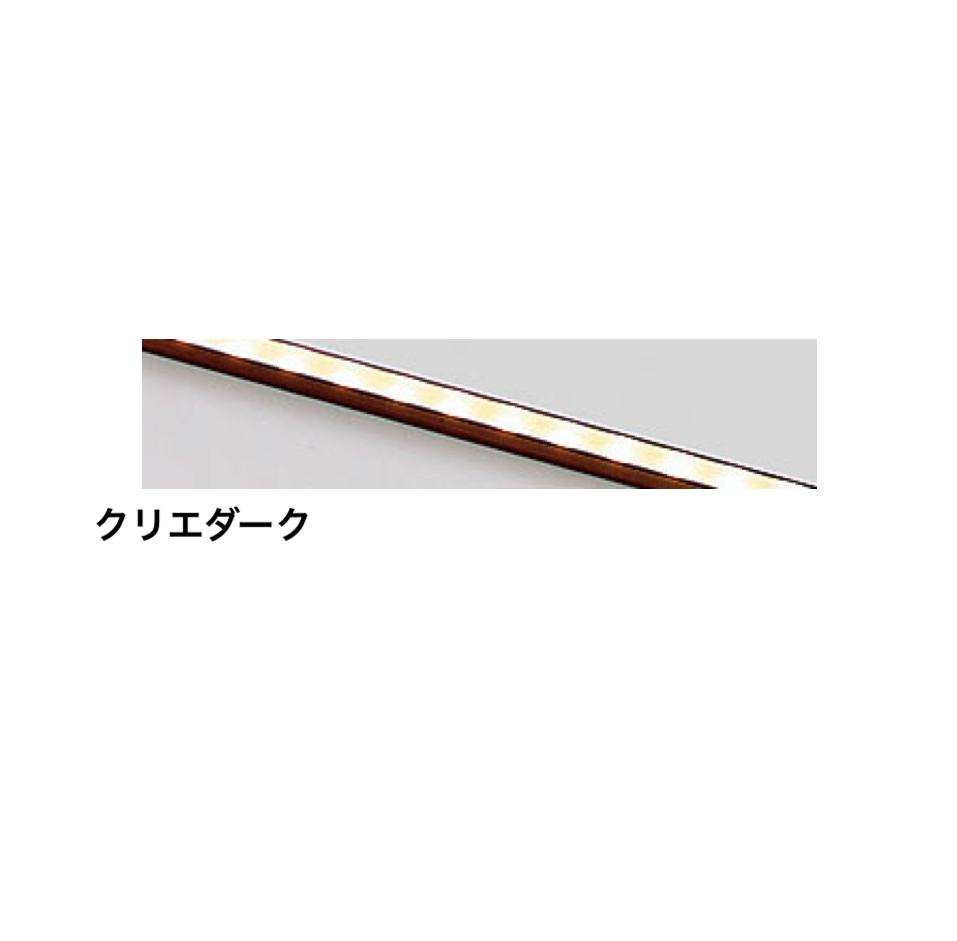 LIXIL | シンプルラインライト【2025年版】 | 建材サーチ