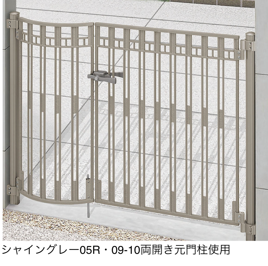 LIXIL | アプローチルナ VE型 | 建材サーチ