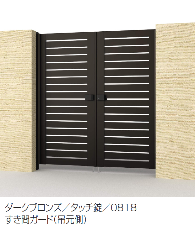 三協アルミ | レジリアハイタイプY3型(H型：内蔵錠・タッチ錠