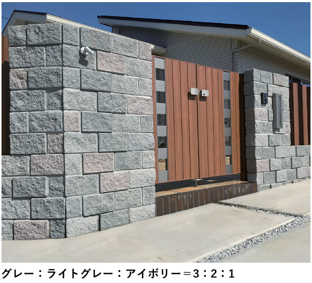 マチダコーポレーション | ルアートエッジ | 建材サーチ