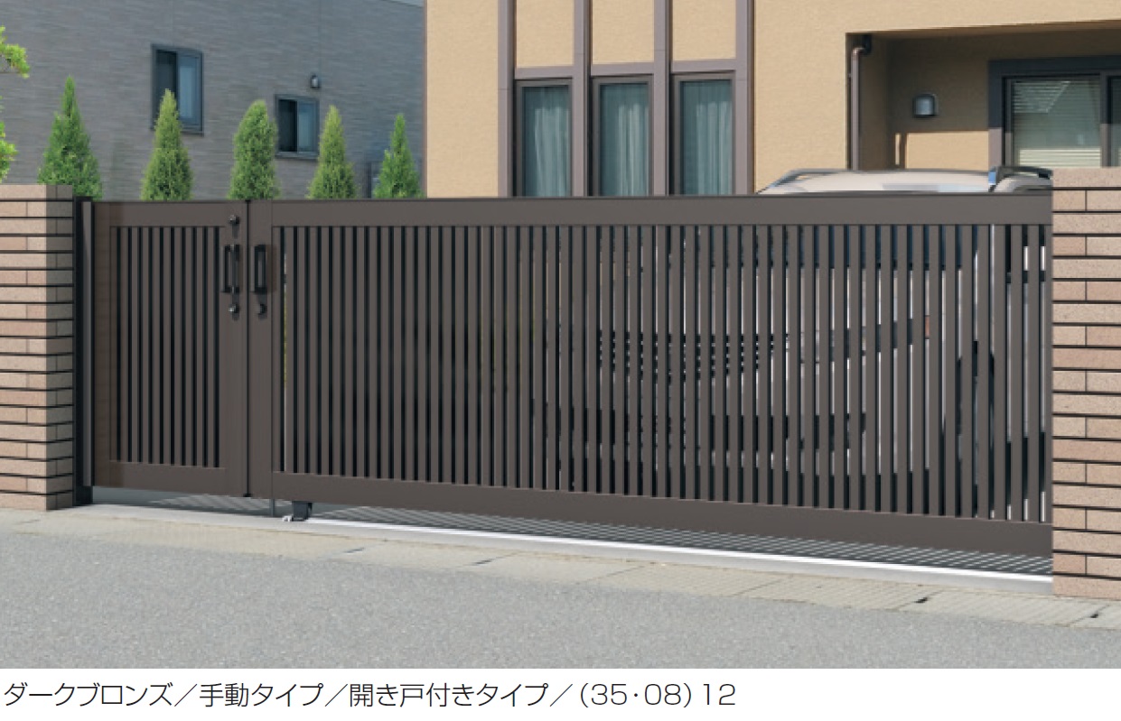 三協アルミ | ラグード4型 | 建材サーチ