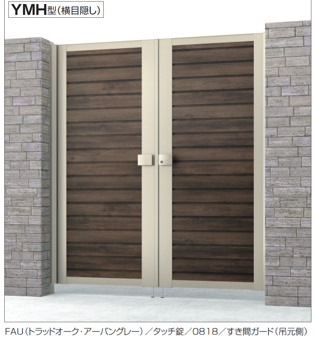 Ymaさん専用 0825602 HITACHI ZX70 ZX75 ZX80 ZX85 AP2D36 PUMP GASKET