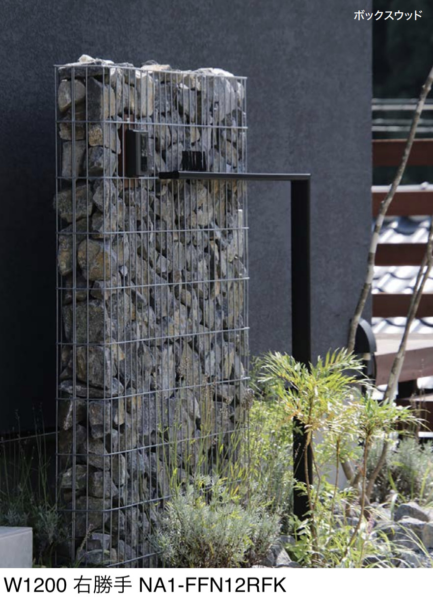 オンリーワンクラブ | シンプルフレーム フロントネームプレート