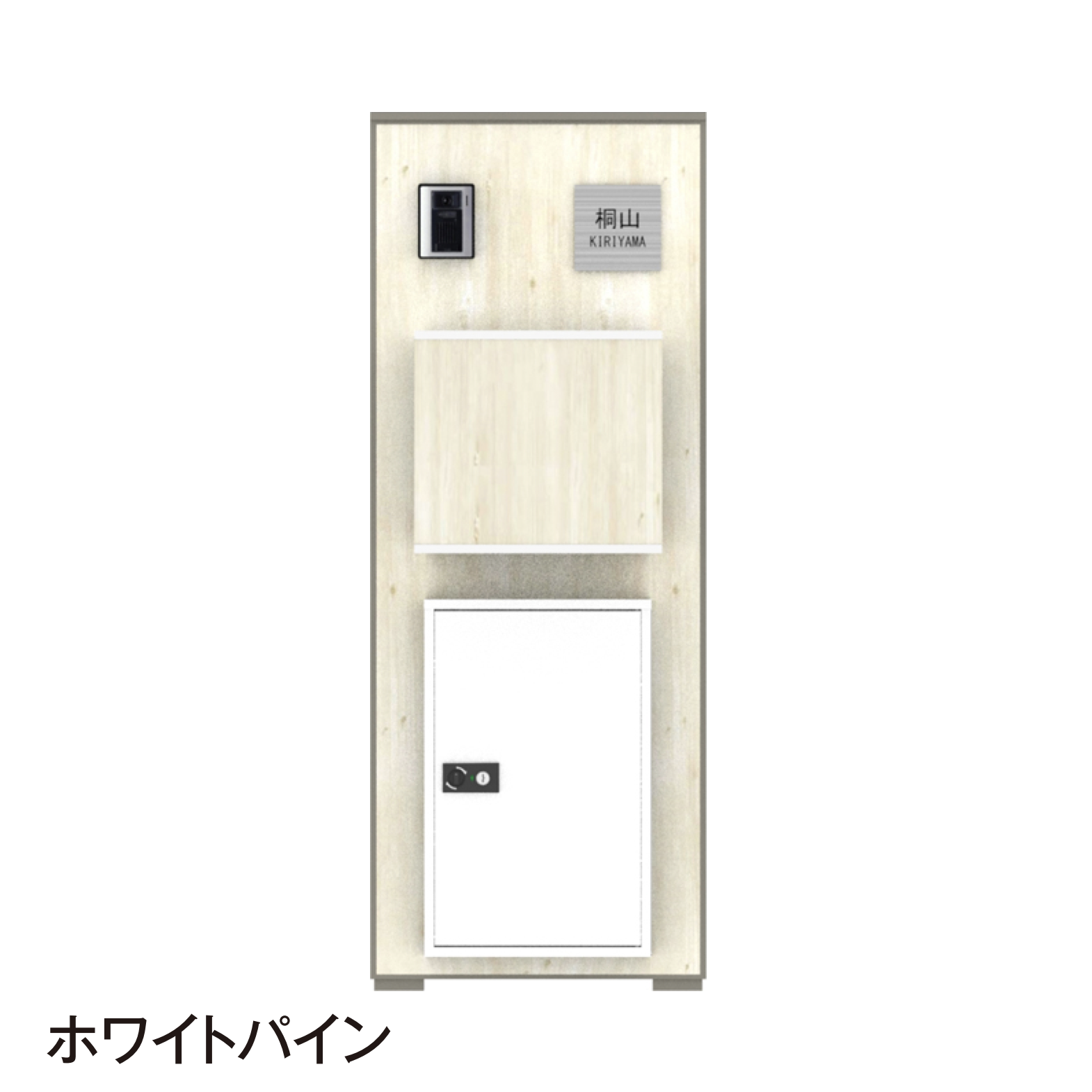 タカショー | 宅配ボックス付門柱 エバーアートボード®︎ 機能門柱 De