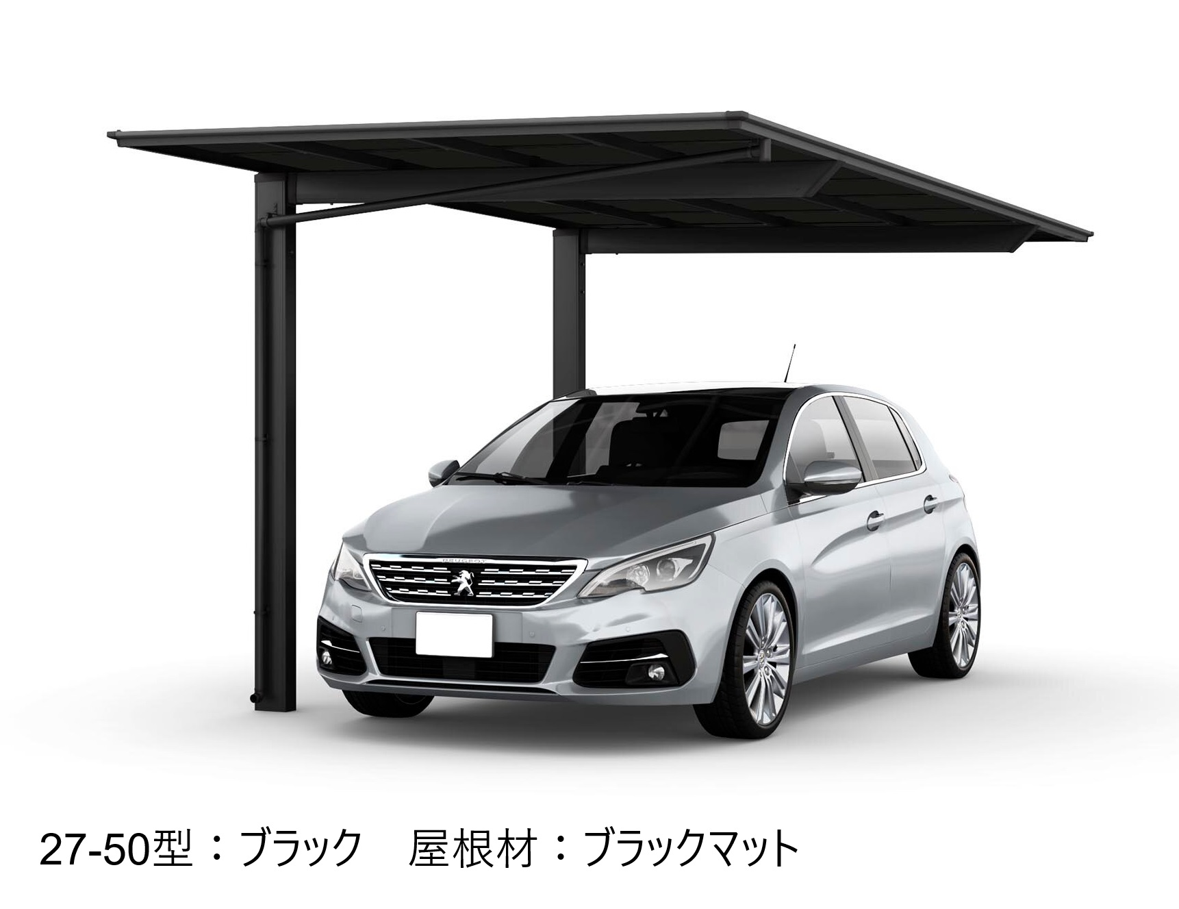 LIXIL | フーゴF逆勾配 1台用【2024年版】 | 建材サーチ