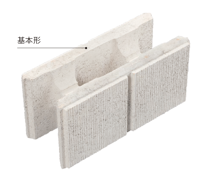 太陽エコブロックス | RM200グリッド | 建材サーチ