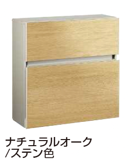 YKK AP | エクステリアポストシリーズT10型 | 建材サーチ