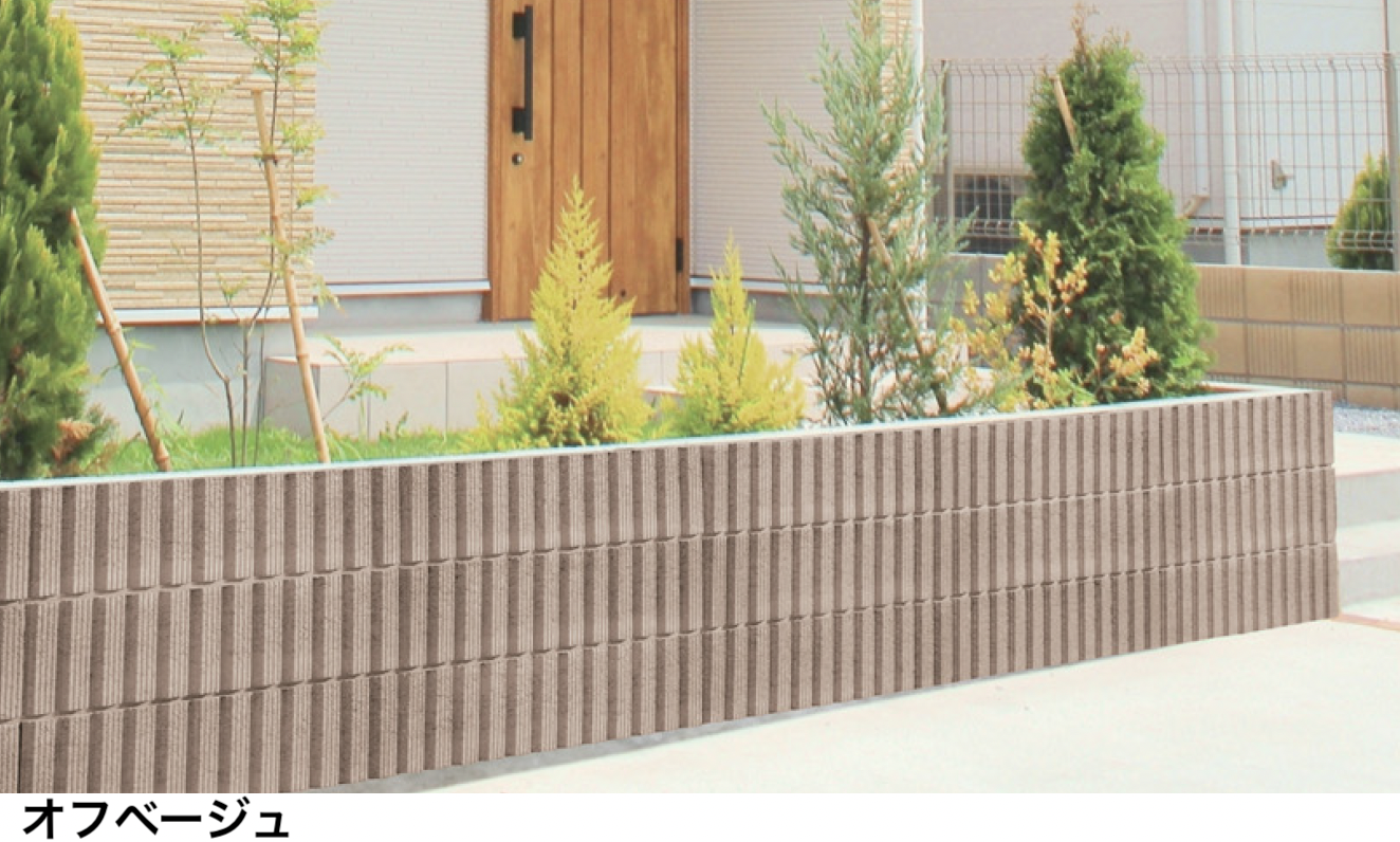 マチダコーポレーション | RMスマイル【2024年版】 | 建材サーチ