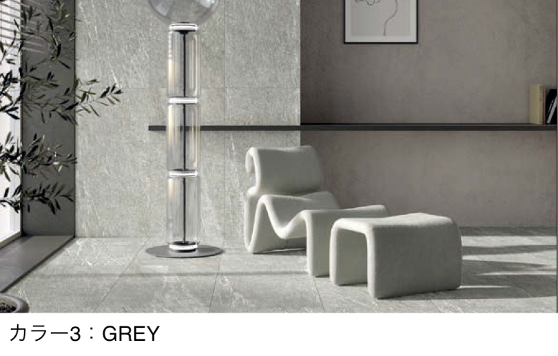 オンリーワンクラブ | ヴァルスストーン | 建材サーチ