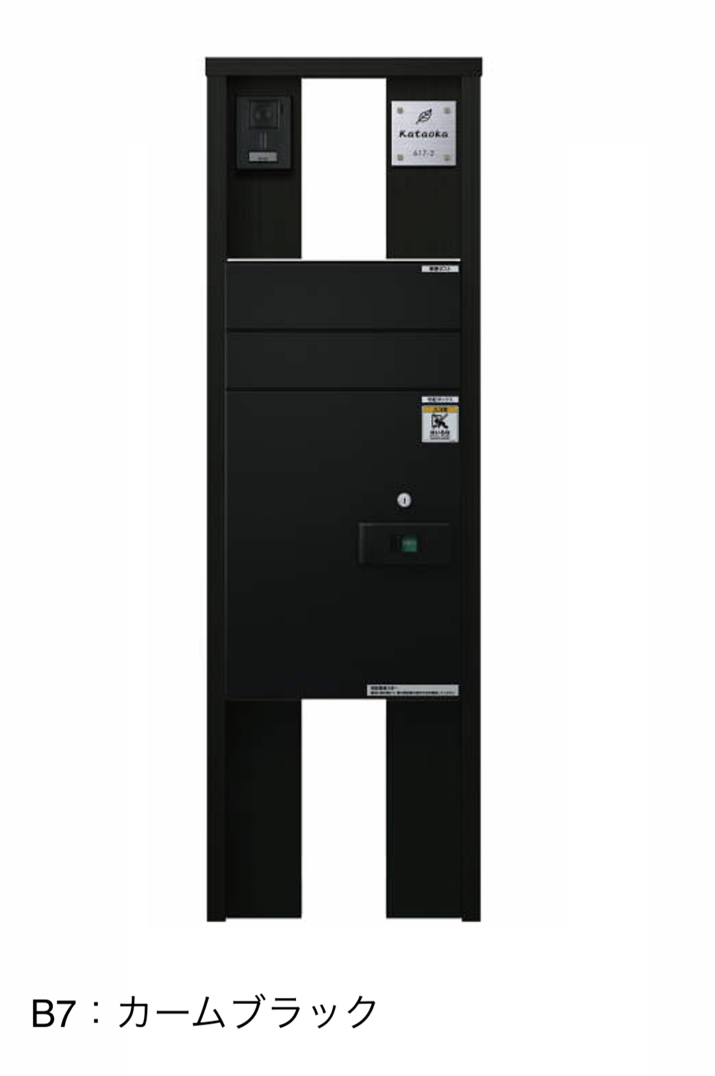 XUuL4Aqvn6f8diH2j0lmmIjtDQqInb