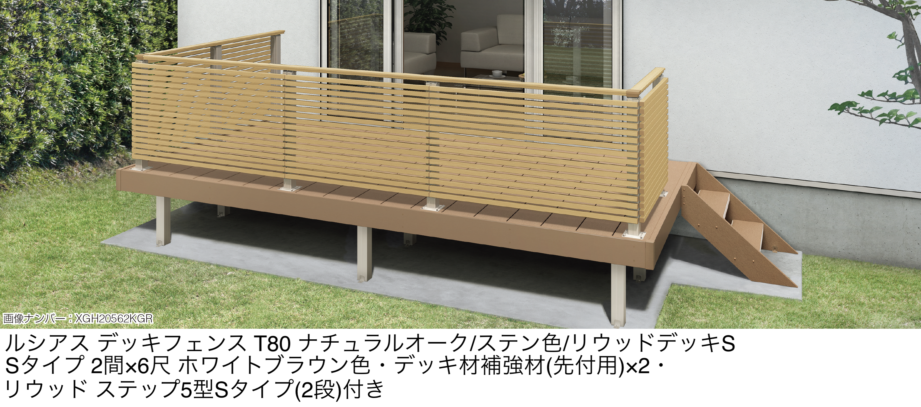 ルーテシアデッキ　　　スリーブ付き値段交渉あり 本格構築【60融合GS】デッキ＆二重スリーブ 《 赫の聖女カルテシア