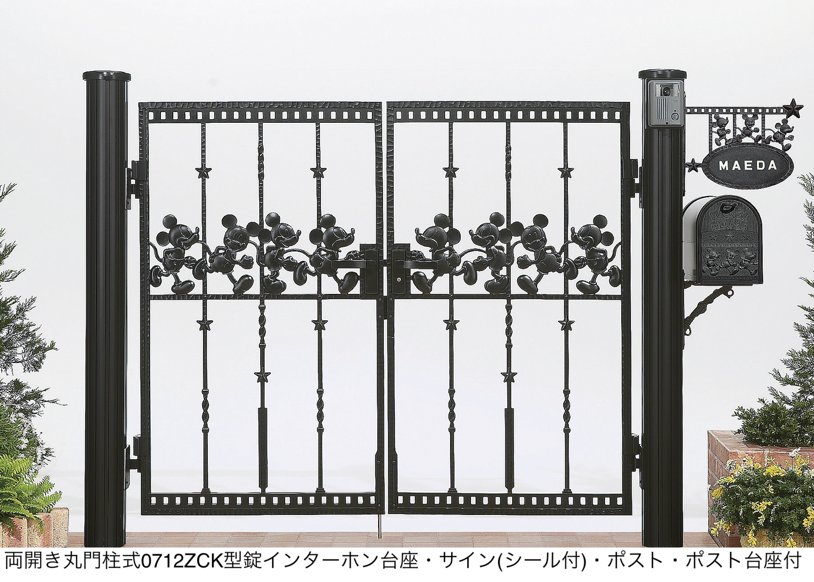 LIXIL | ディズニー門扉 ミッキーC型 | 建材サーチ