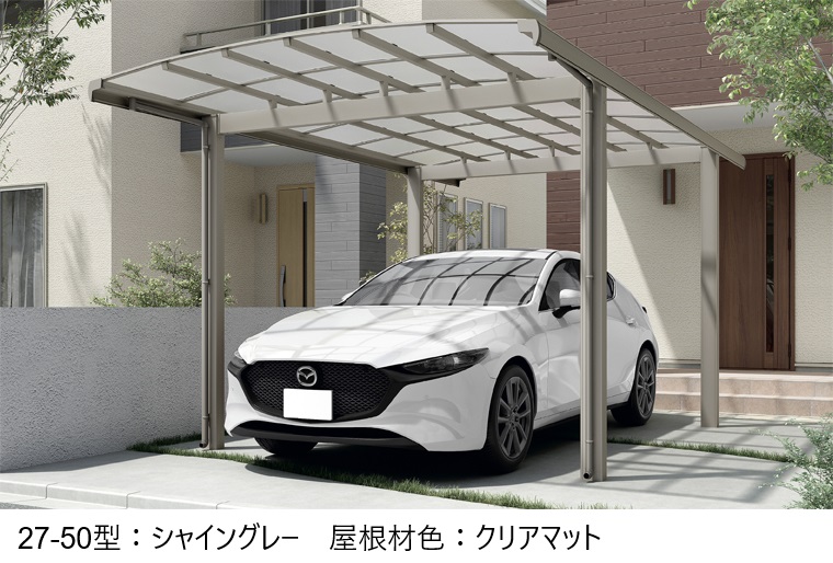 LIXIL | フーゴR両支持 1台用【2024年版】 | 建材サーチ