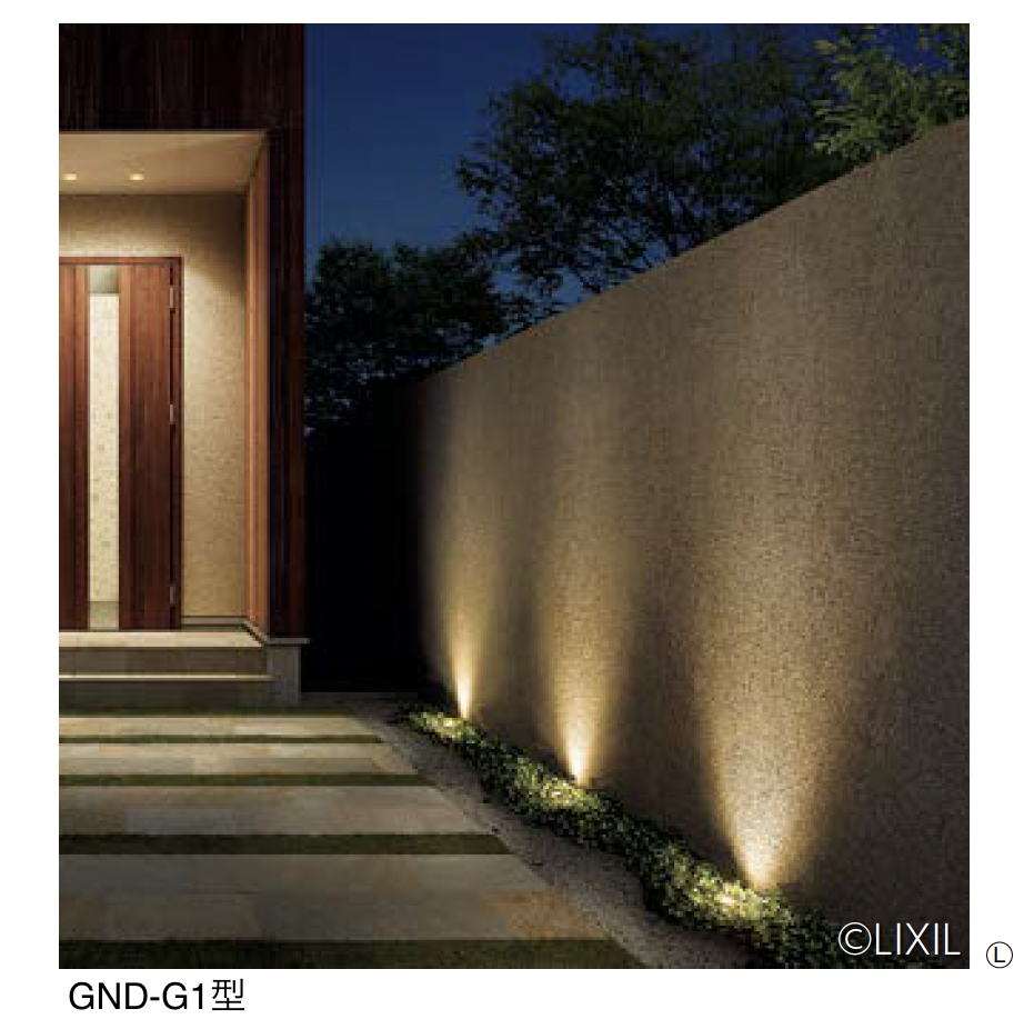 グランドライト LIXIL | グランドライト GND-G1型 | 建材サーチ