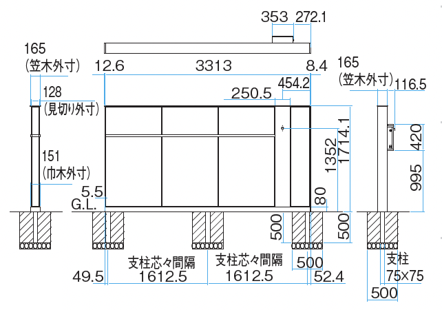 タカショー | エバーアートボード ウォールセット DS4型【2024